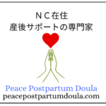 ppd-logo