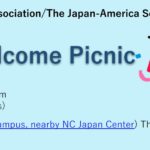 2024-cdja-spring-picnic