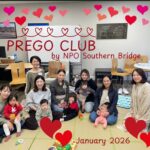 prego-jan-2026
