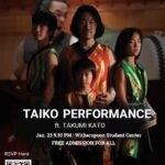 taiko-performance-2026