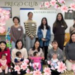 prego-march-2026